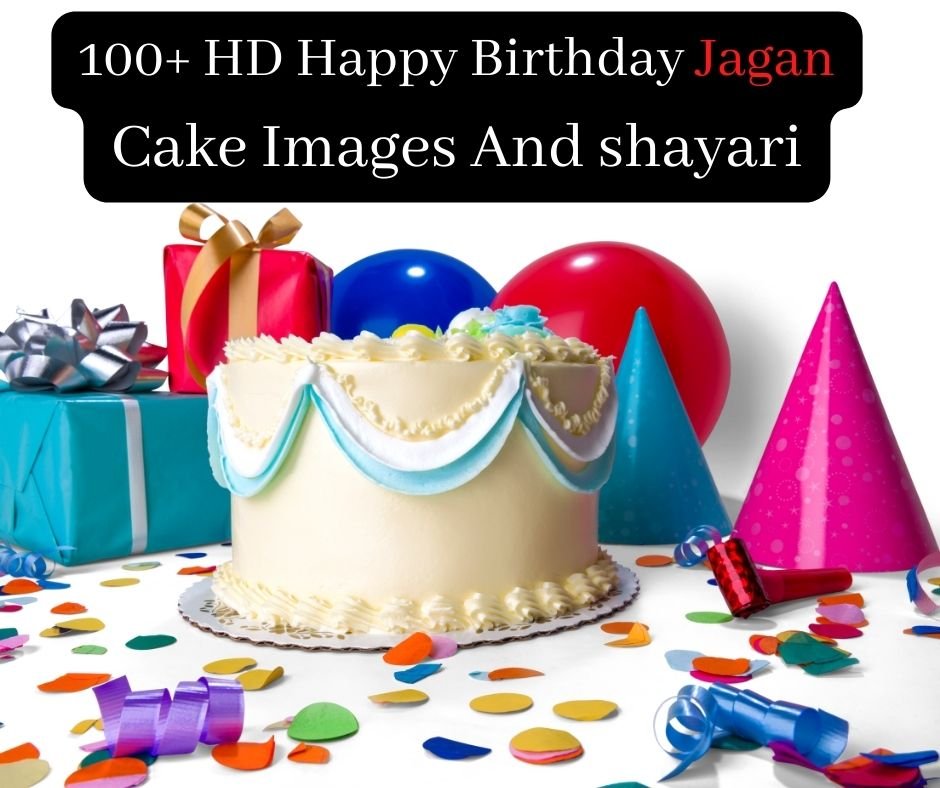 Happy Birthday Dhruv Happy Birthday Jagan