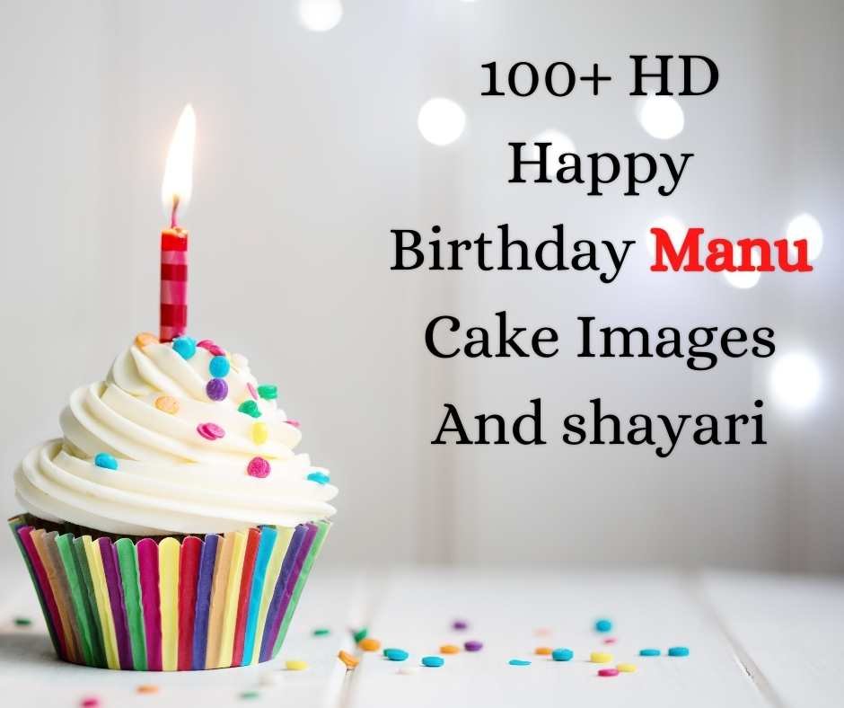 Happy Birthday Dhruv Happy Birthday Manu
