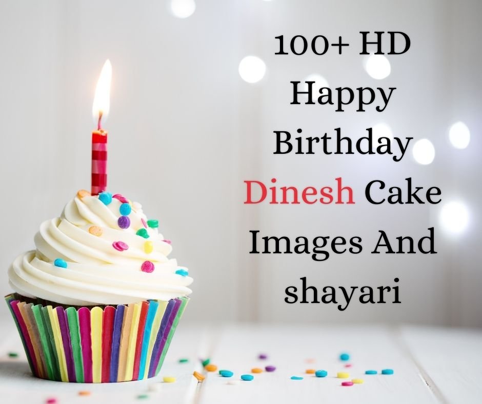 Happy Birthday Dhruv Happy Birthday Dinesh