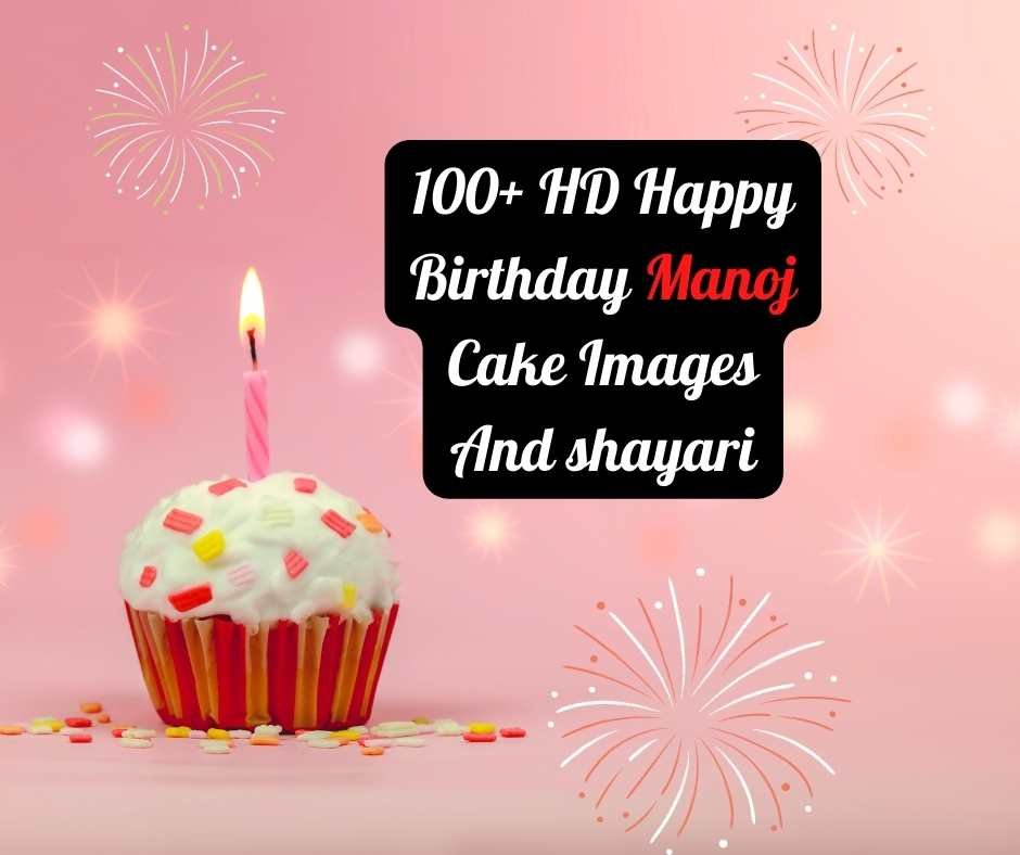 Happy Birthday Dhruv Happy Birthday Manoj