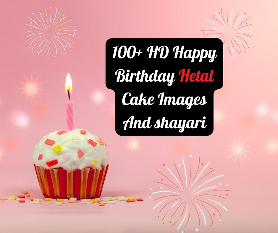 Happy Birthday Dhruv Happy Birthday Hetal