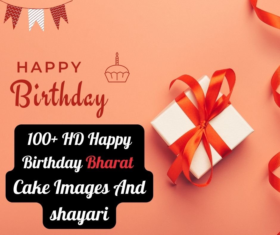 Happy Birthday Dhruv Happy Birthday Bharat
