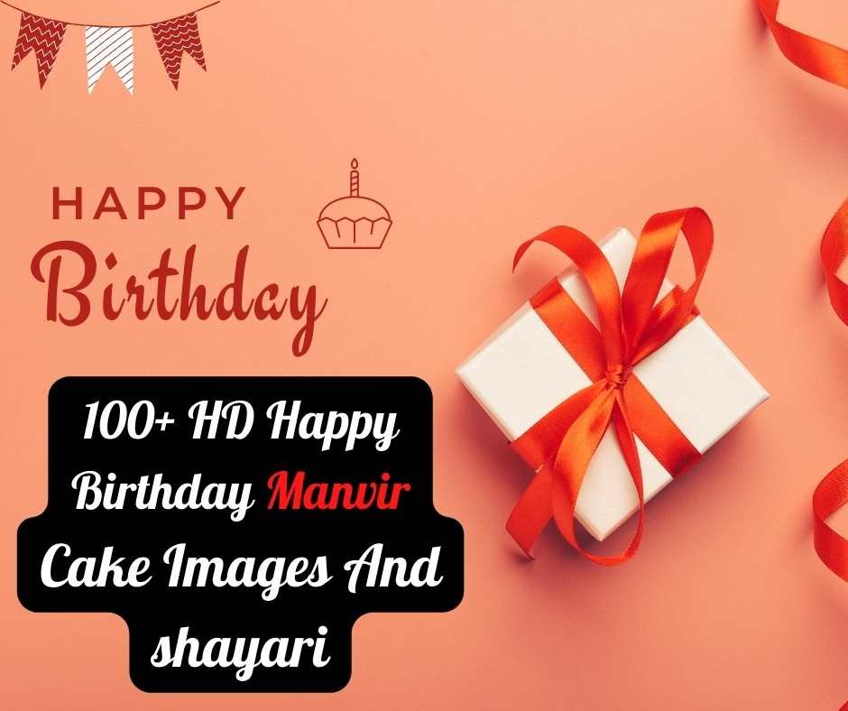 Happy Birthday Dhruv Happy Birthday Manvir