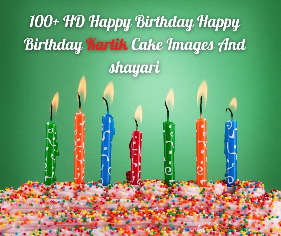Happy Birthday Dhruv Happy Birthday Kartik
