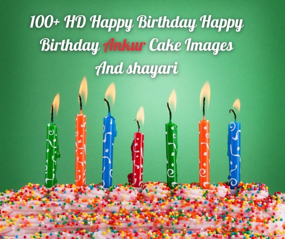 Happy Birthday Dhruv Happy Birthday Ankur