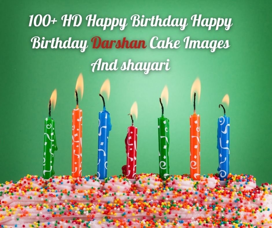 Happy Birthday Dhruv Happy Birthday Darshan