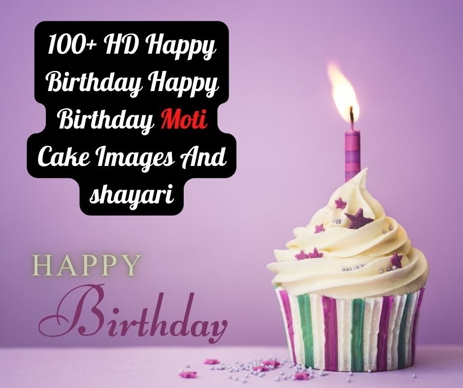 Happy Birthday Dhruv Happy Birthday Moti