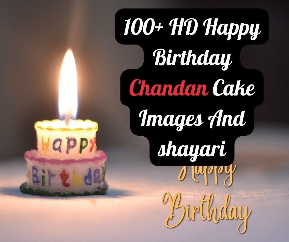 Happy Birthday Dhruv Happy Birthday Chandan