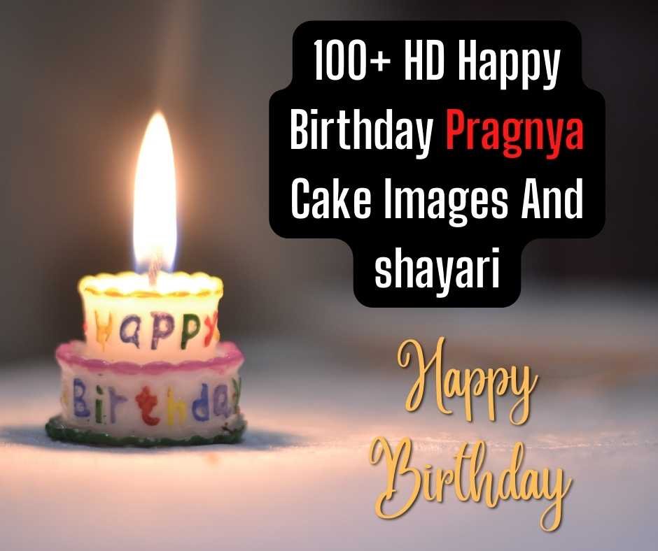 Happy Birthday Dhruv Happy Birthday Pragnya