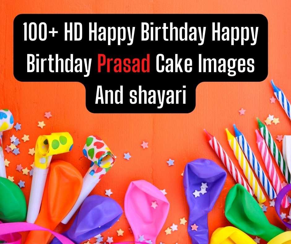 Happy Birthday Dhruv Happy Birthday Prasad