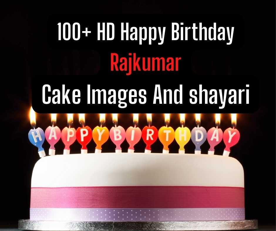 Happy Birthday Dhruv Happy Birthday Rajkumar