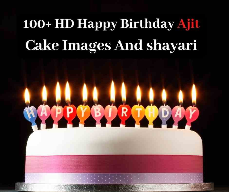 Happy Birthday Dhruv Happy Birthday Ajit