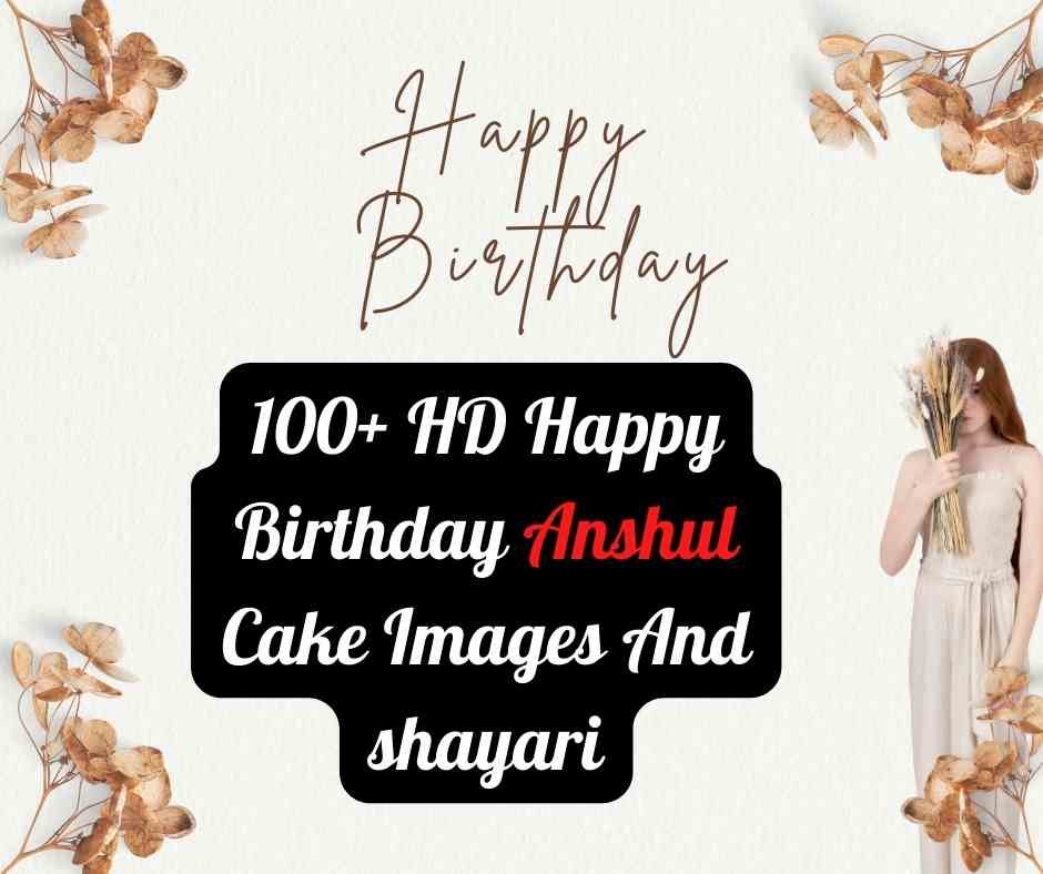 Happy Birthday Dhruv Happy Birthday Anshul