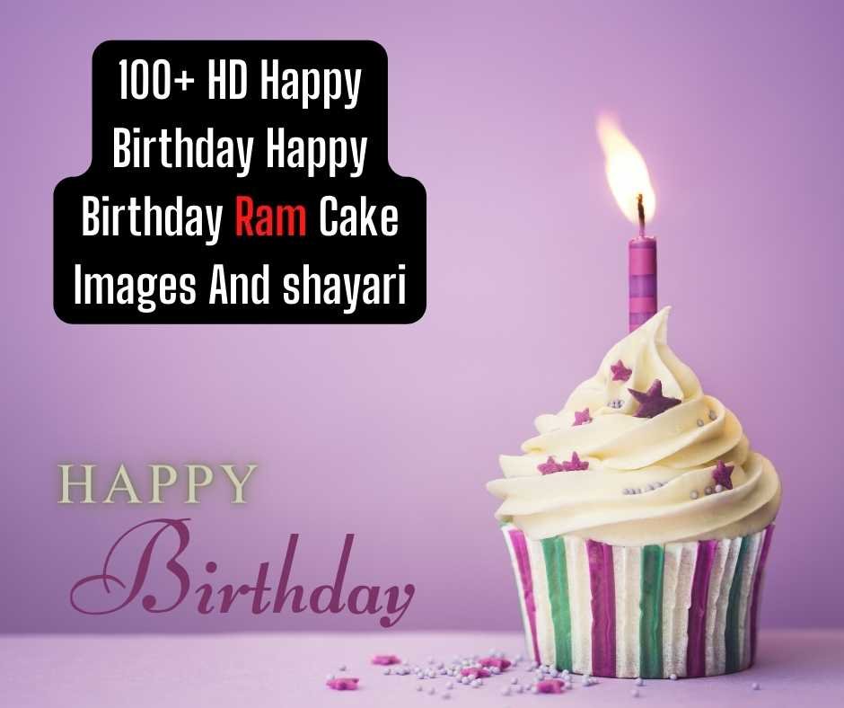 Happy Birthday Dhruv Happy Birthday Ram