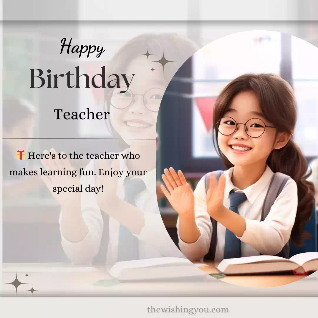 Happy Birthday Wishes For Teacher Mam 12 Happy Birthday Wishes For Teacher Mam 12