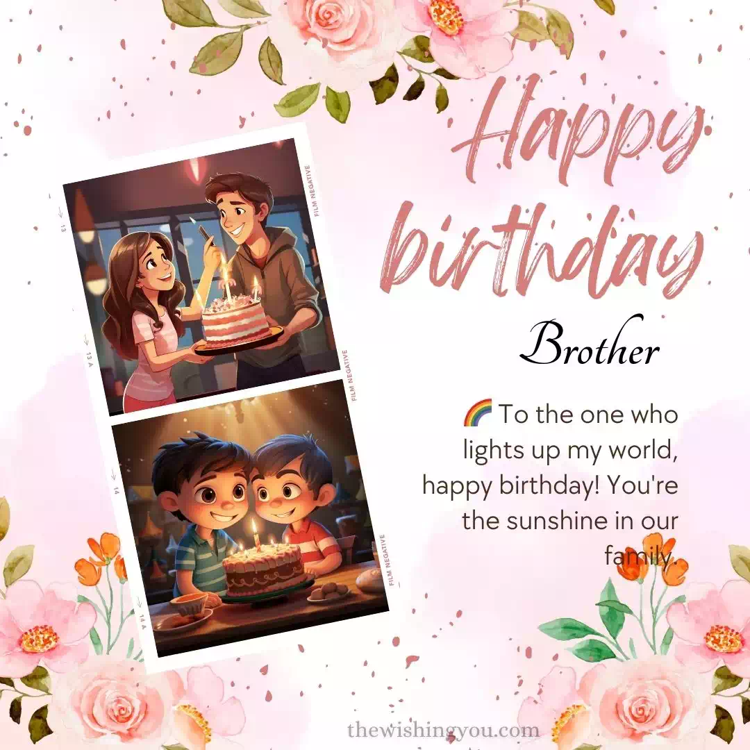 One Line Birthday Wishes For Brother 14 One Line Birthday Wishes For Brother 14
